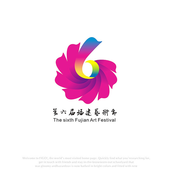 福建艺术节的原创设计~~|VI/CI|平面|绘哥 - 原创设计作品 