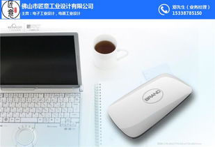 太原小家电工业设计产品 工业设计 小家电工业设计产品图片