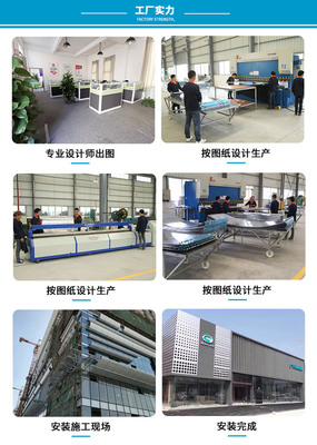 粤艺佰酒店背景墙造型木纹铝格栅材料 隔断造型铝木纹格栅厂家直销 铝方管隔断木纹材料定制 屏风隔断铝木纹格栅效果
